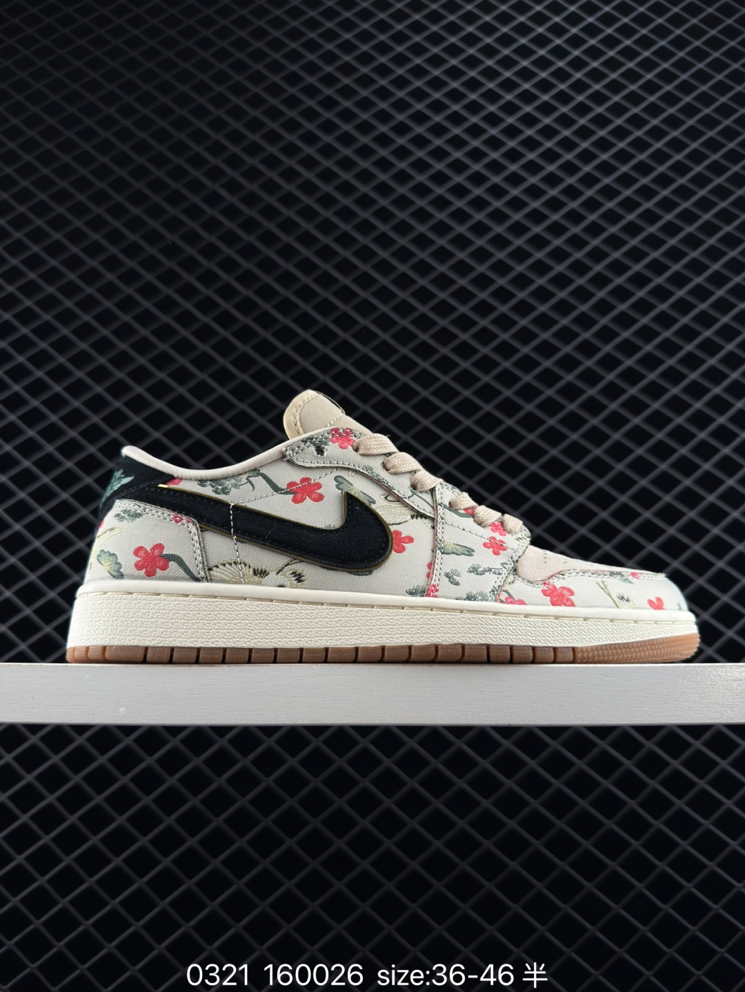 Nike AIR JORDAN 1 RETRO LOW